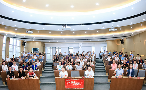 LETOU国际米兰电气2021核心伙伴共赢大会隆重举行！