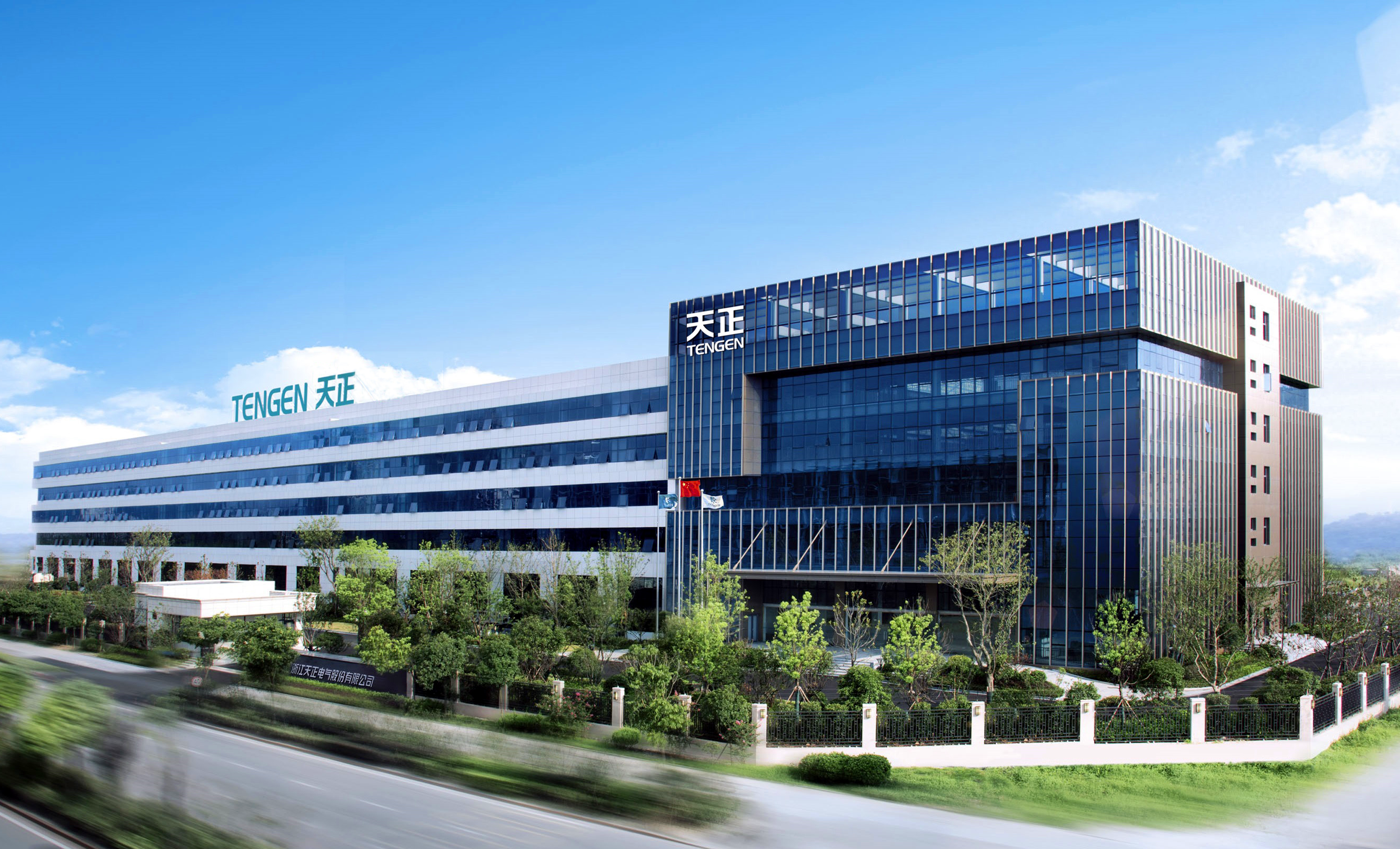 再添国家级荣誉！LETOU国际米兰上榜工信部绿色供应链管理企业